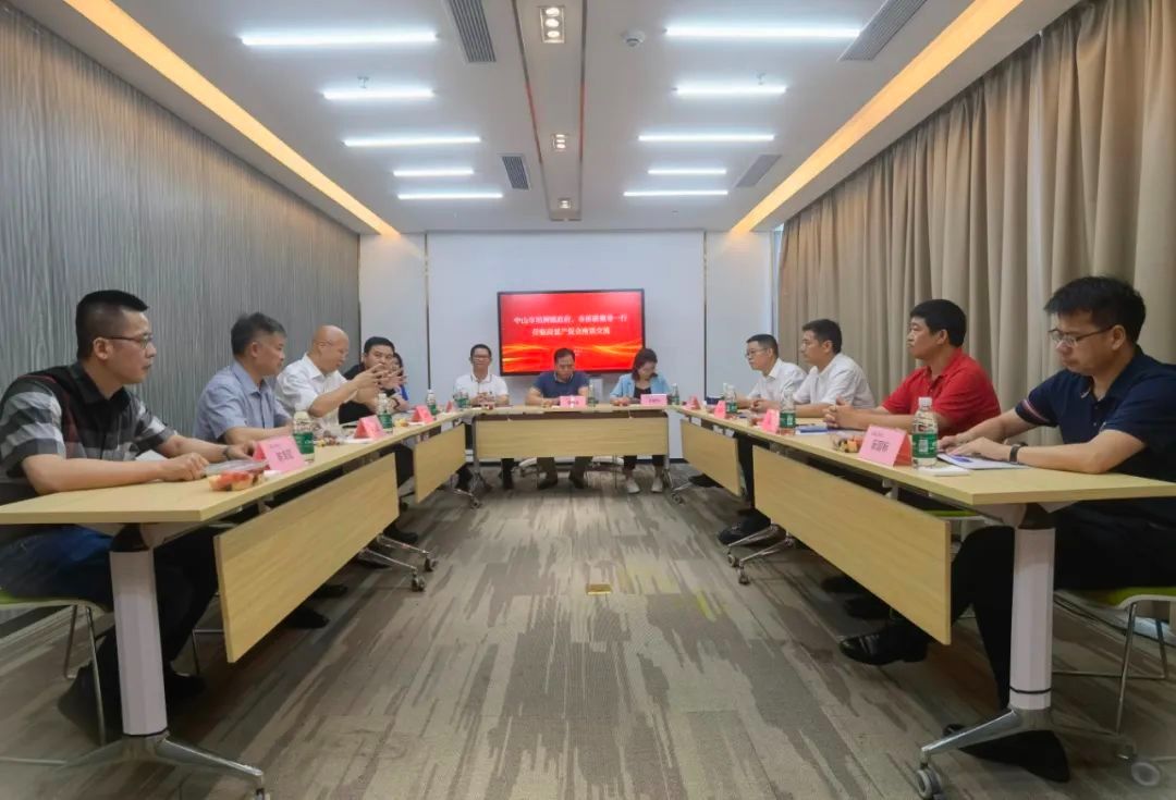 微信图片_20220721092224.jpg