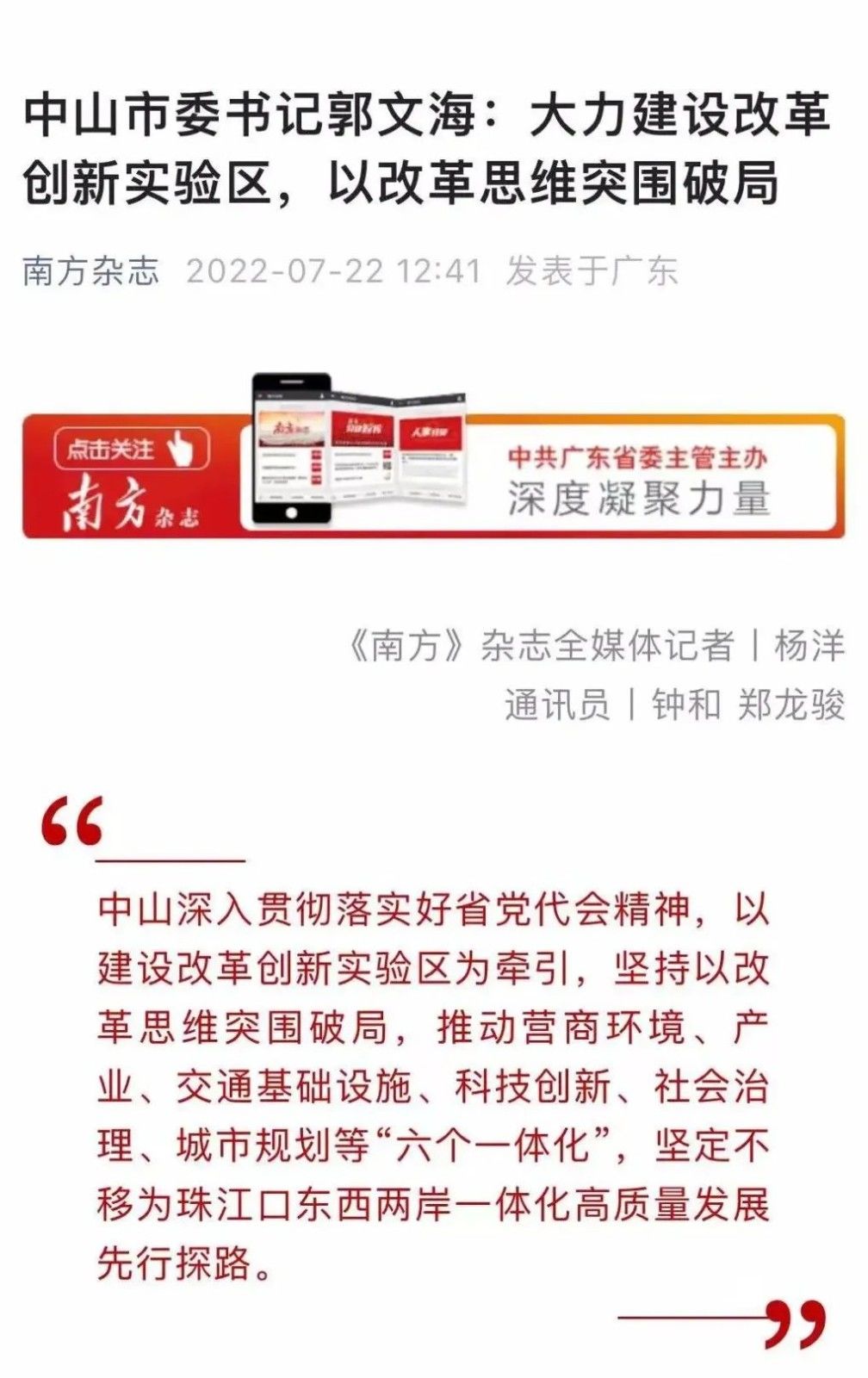 微信图片_20220725084615 - 副本.jpg