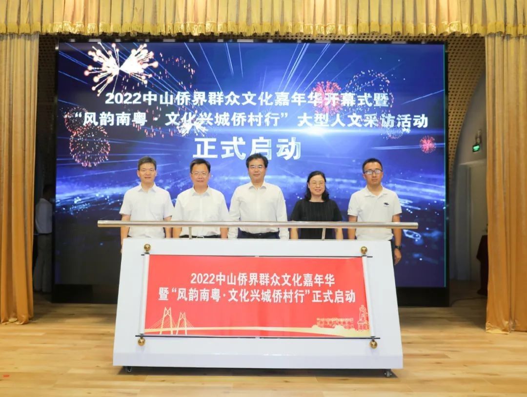微信图片_20220808102858.jpg
