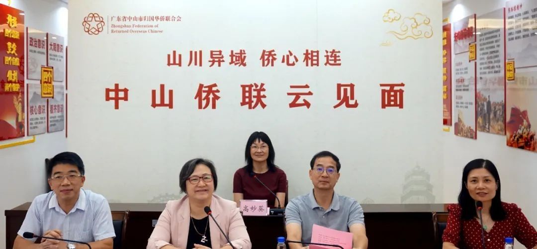 微信图片_20220830084453.jpg