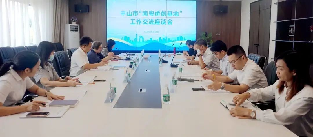 微信图片_20220905103600.jpg