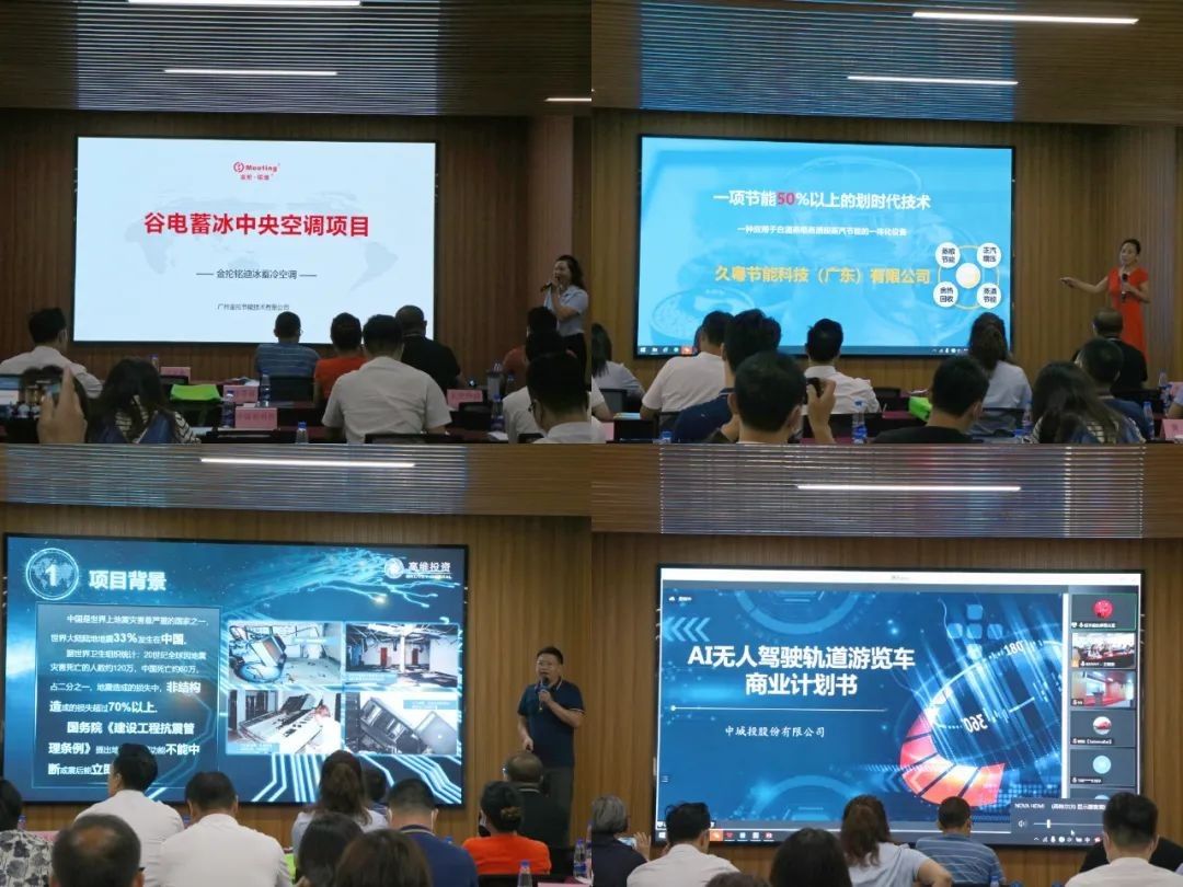微信图片_20220906092805.jpg