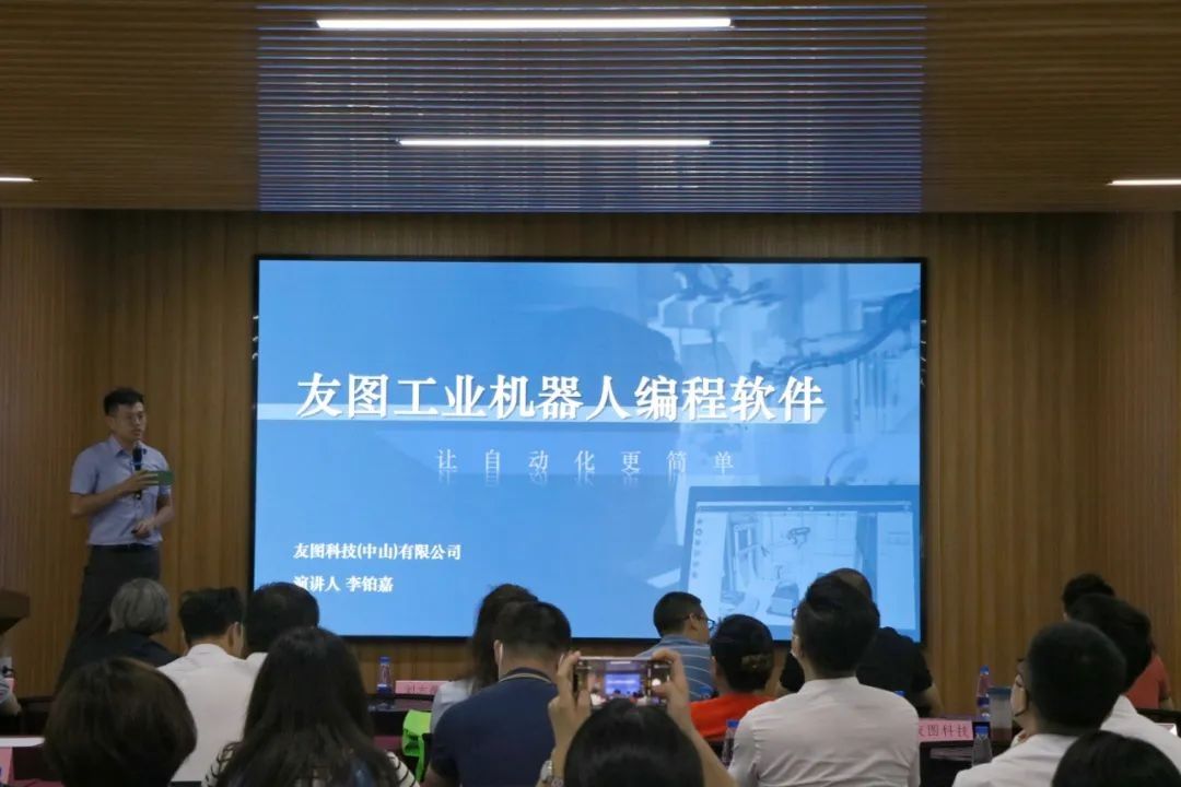 微信图片_20220906092755.jpg