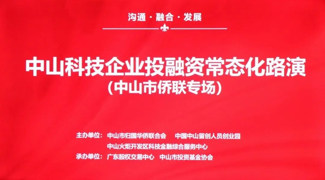 微信图片_20220906092746.jpg