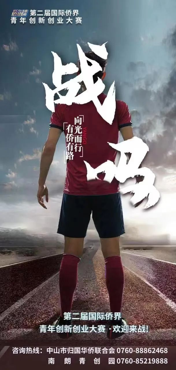 微信图片_20220907154505.jpg