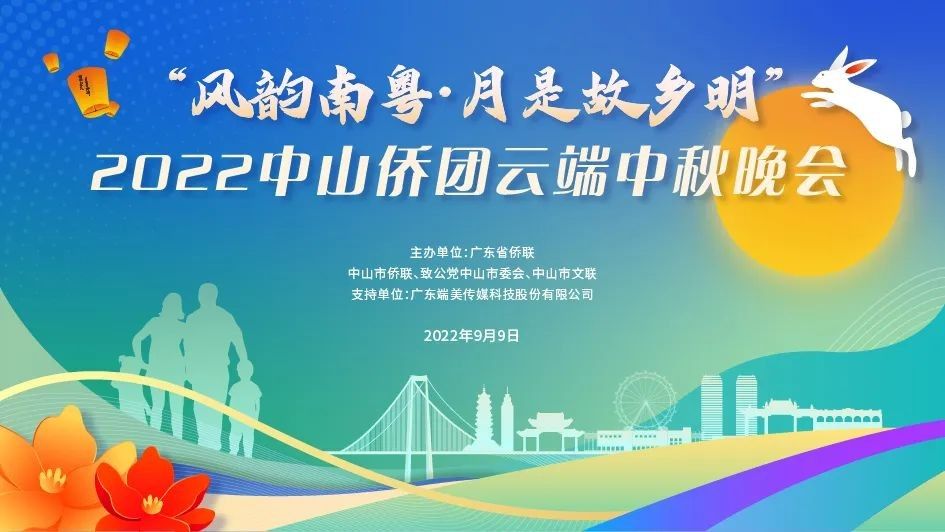 微信图片_20220908091629.jpg