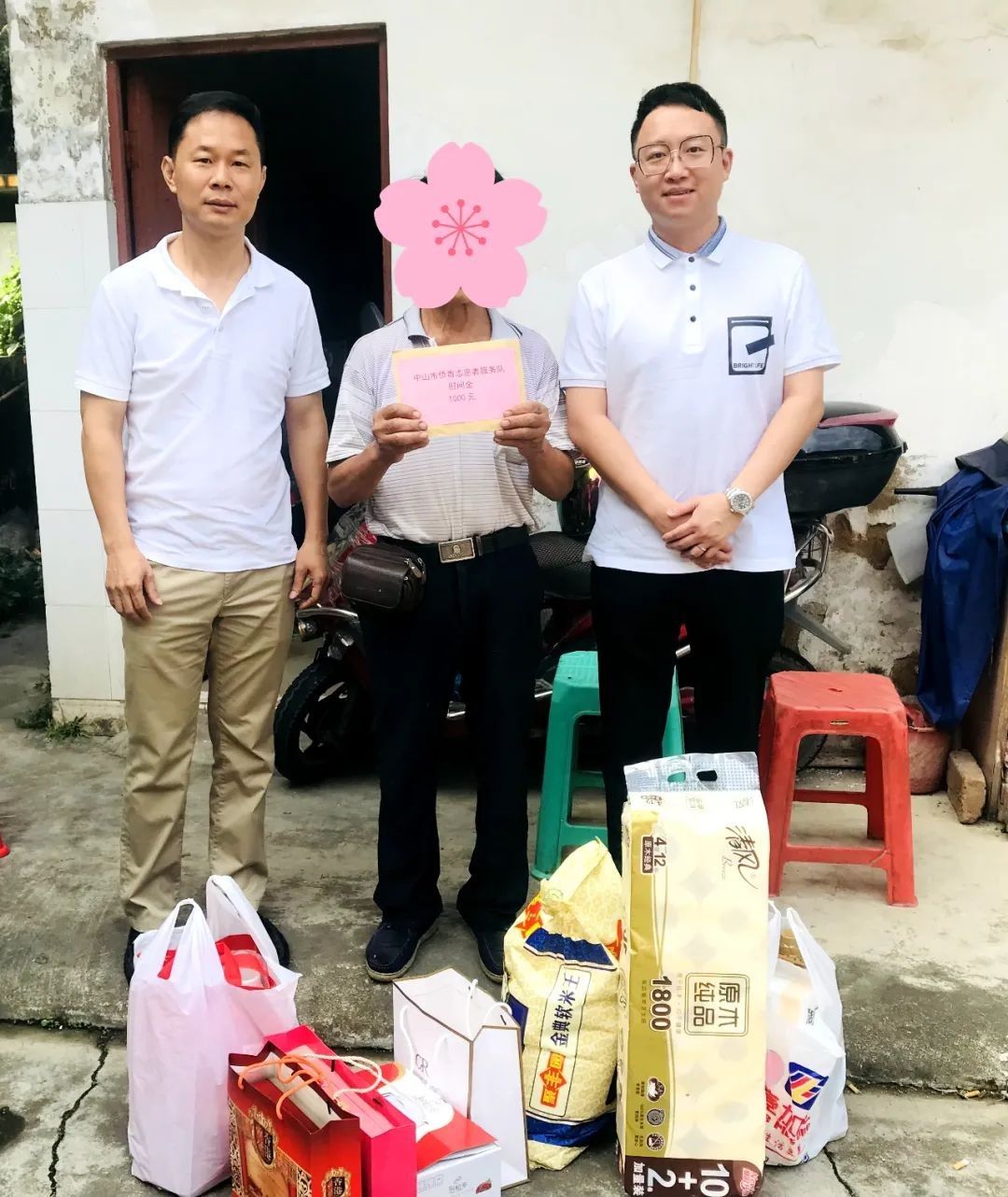 微信图片_20220913102922.jpg