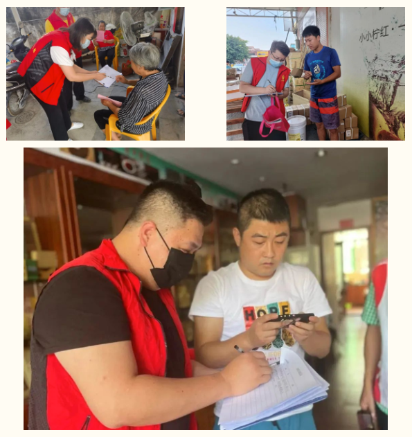 微信图片_20220914110614.png