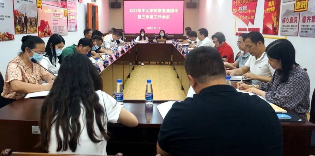 微信图片_20220920084020.jpg