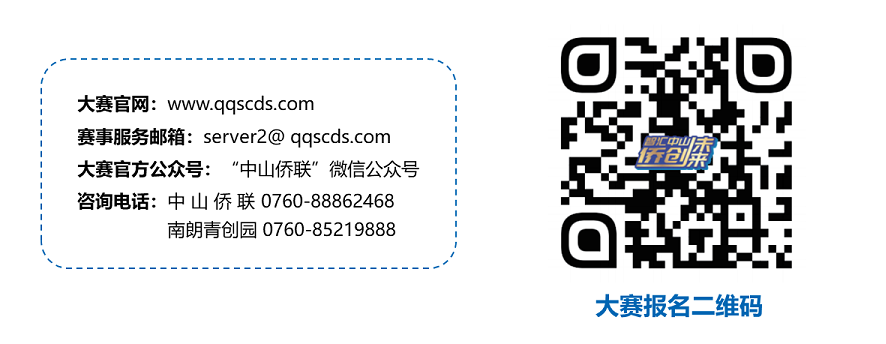 微信图片_20220921085745.png