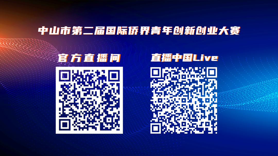 微信图片_20220921085755.png