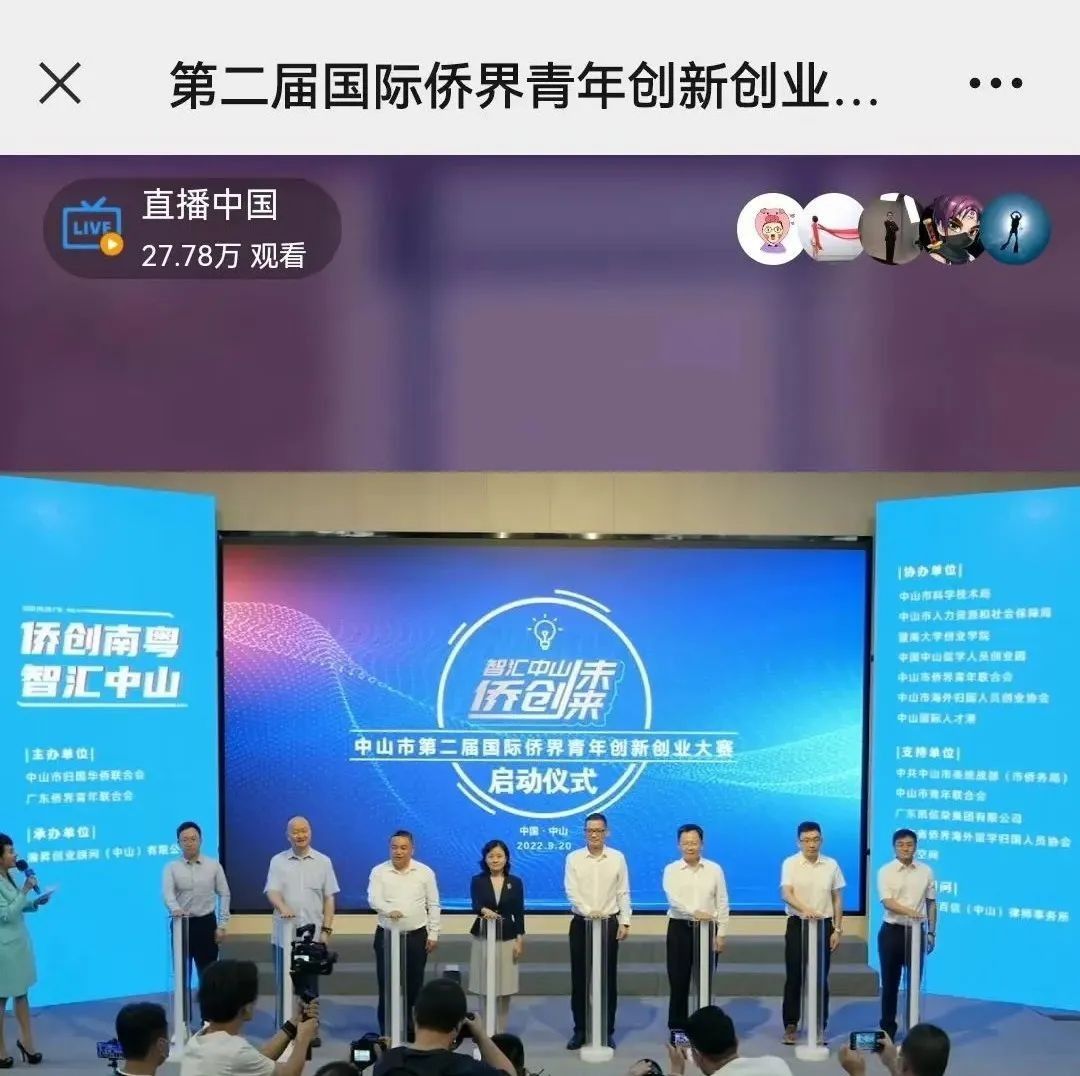 微信图片_20220921085729.jpg