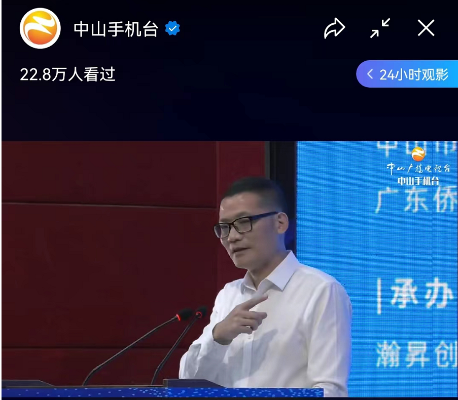 微信图片_20220921085724.png