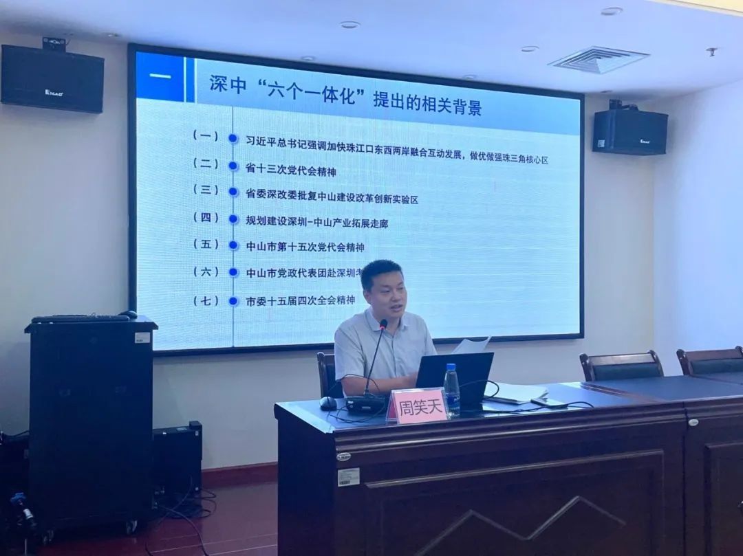 微信图片_20220923083342.jpg