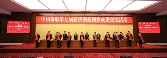 微信图片_20220926090142.png