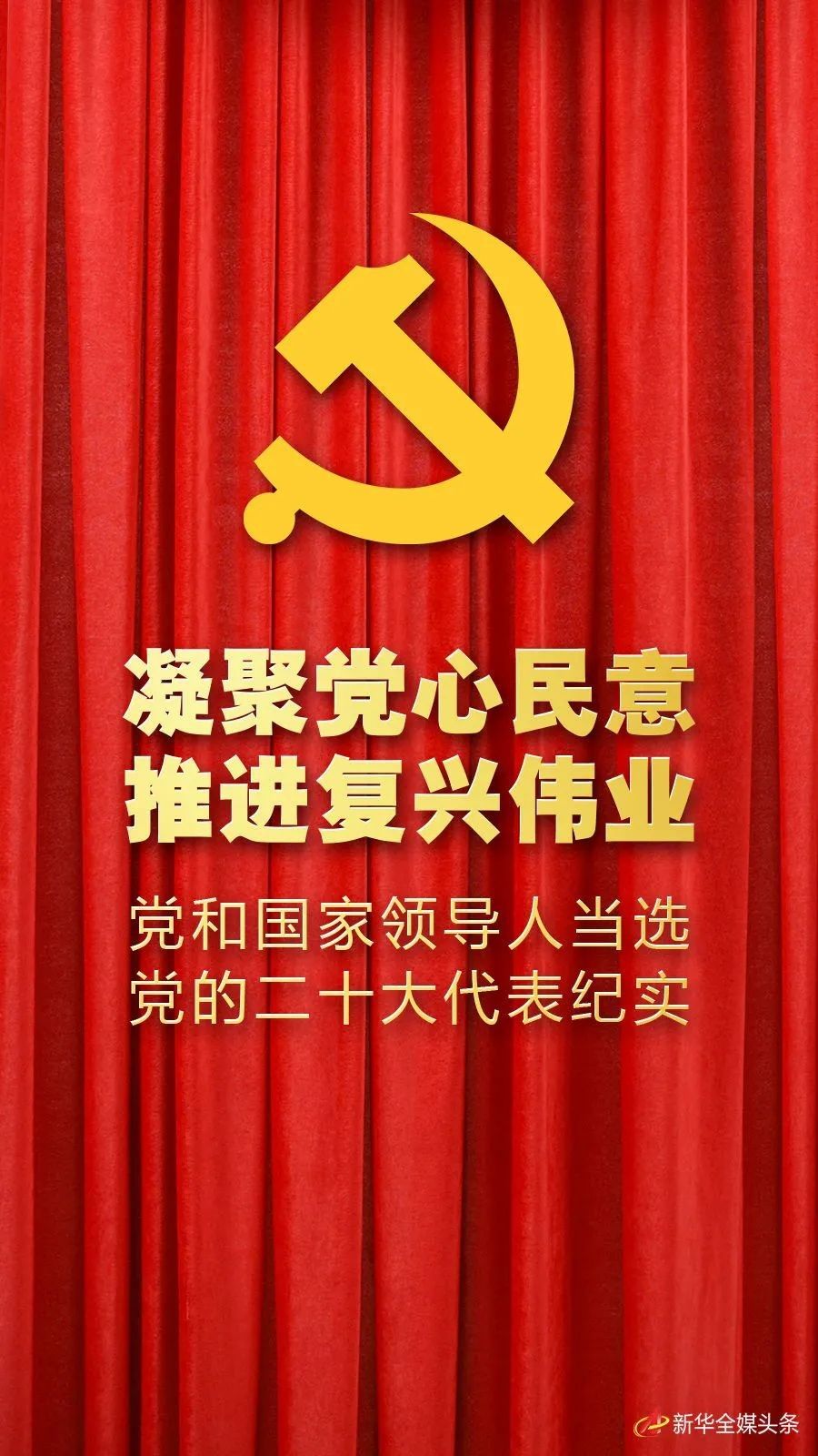 微信图片_20220929092855.jpg