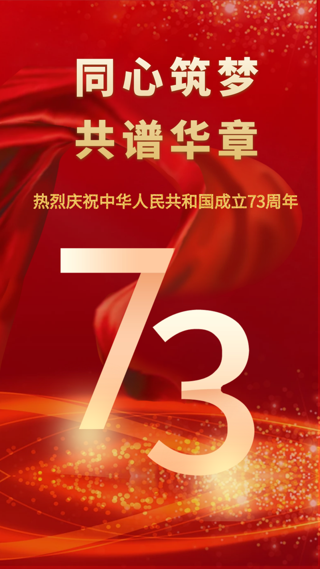 微信图片_20221008094010.png
