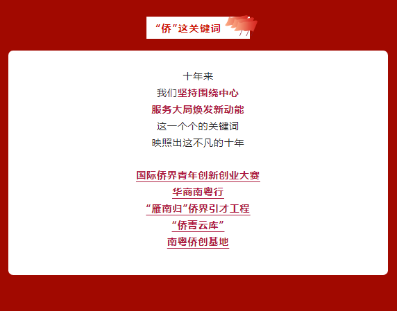 微信图片_20221012091537.png