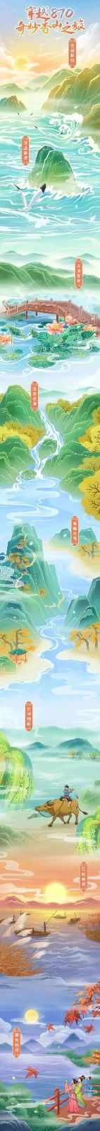 微信图片_20221125084916.jpg