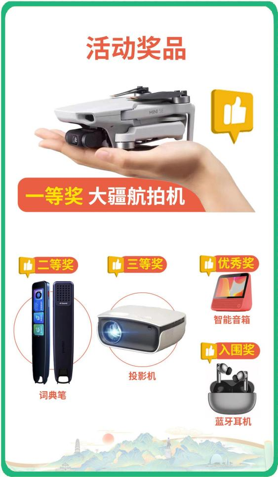 微信图片_20221125085009.png