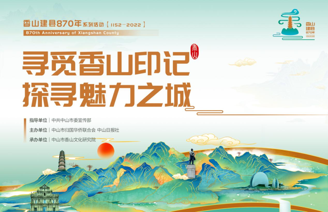 微信图片_20221125084859.png