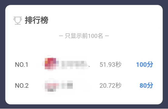 微信图片_20221128083710.png