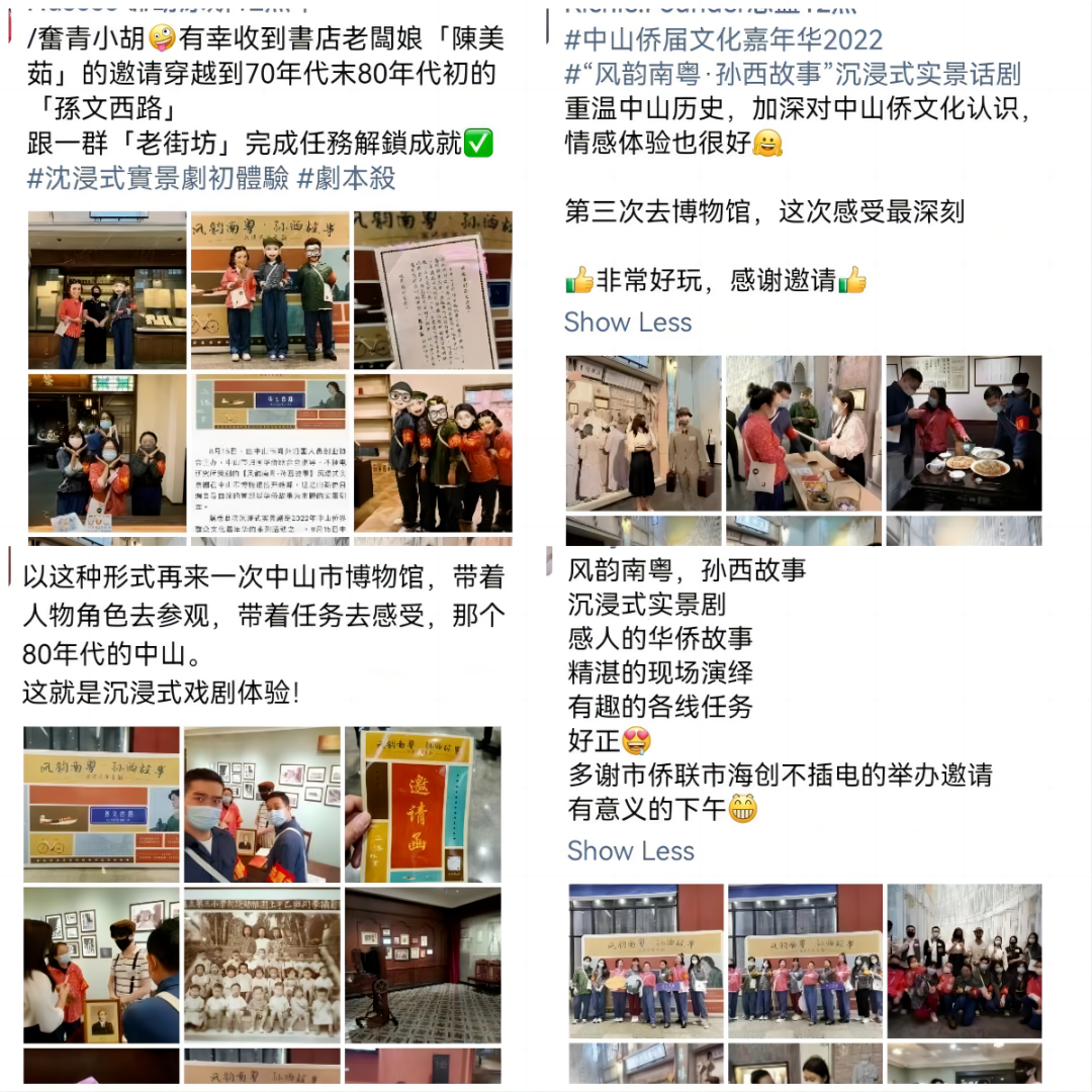 微信图片_20221129084251.png