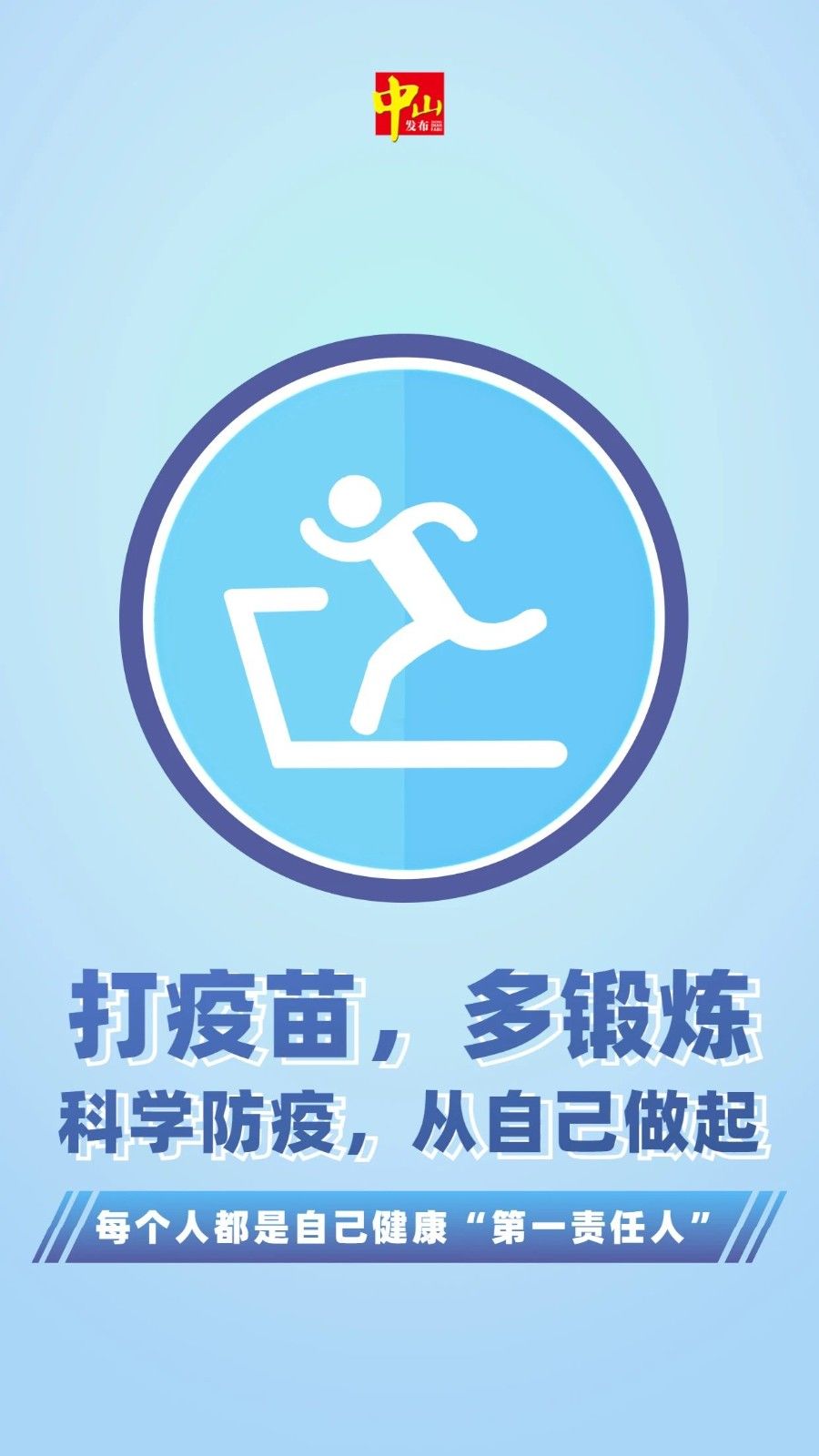 微信图片_20221205084355.jpg