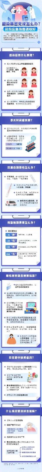 微信图片_20221208084015.jpg