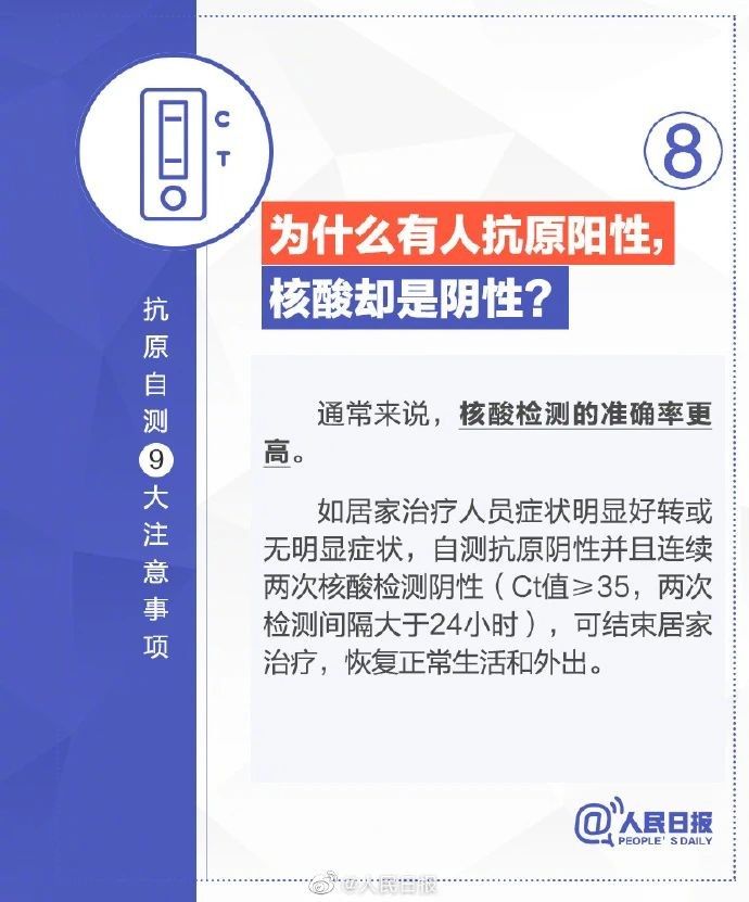微信图片_20221213083930.jpg