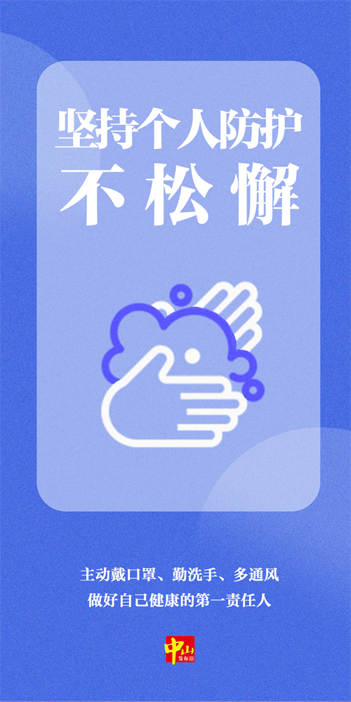 微信图片_20221222091924 - 副本.png