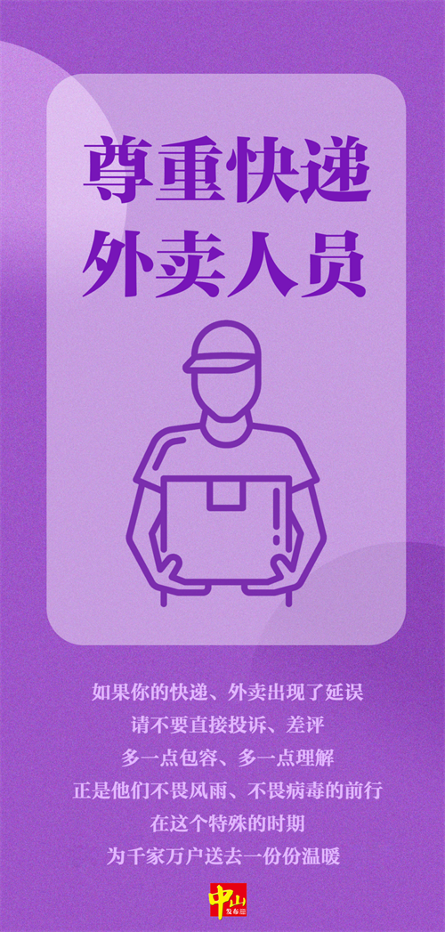 微信图片_20221222092003 - 副本.png