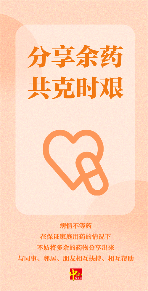 微信图片_20221222095443.png