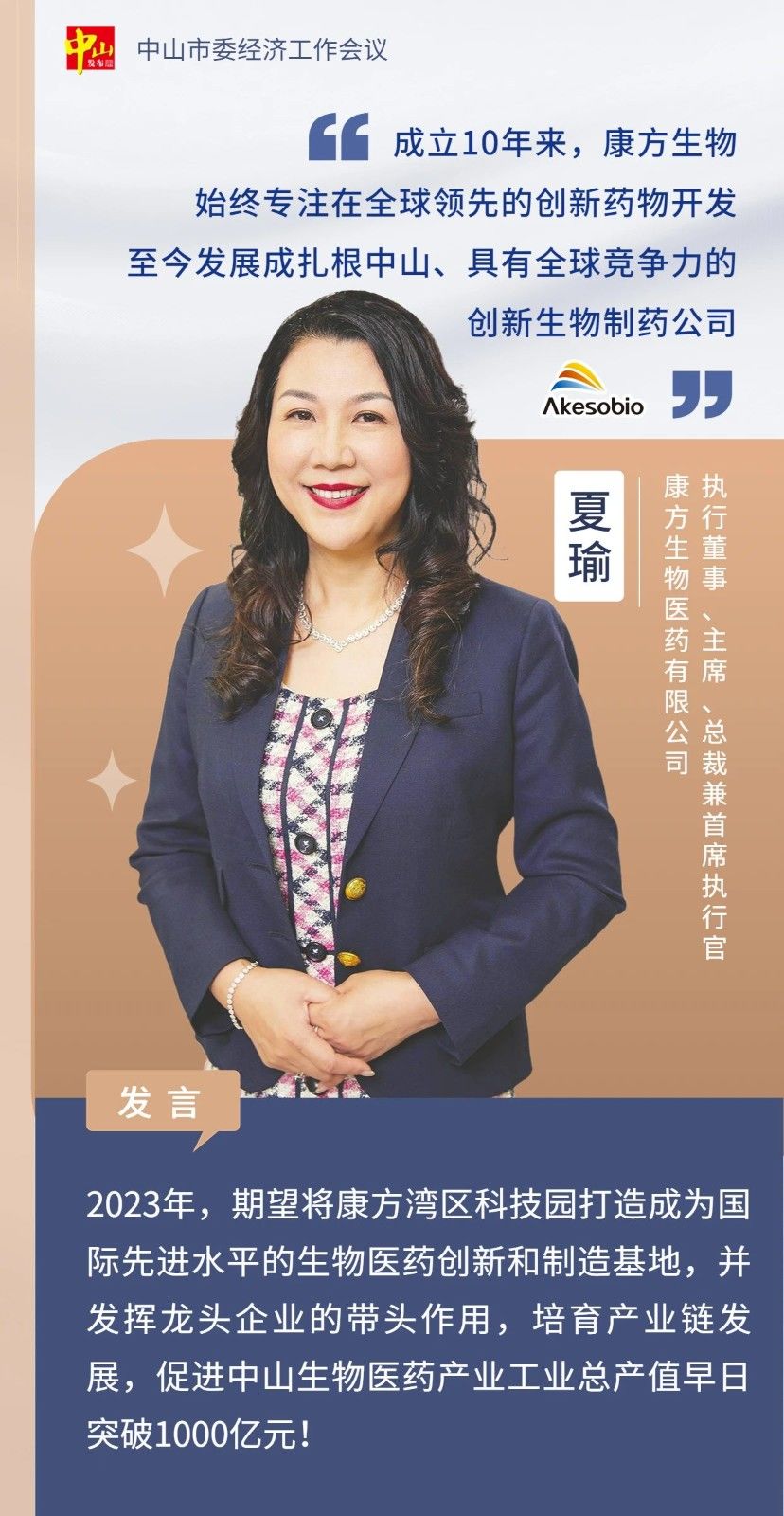 微信图片_20230109085415.jpg