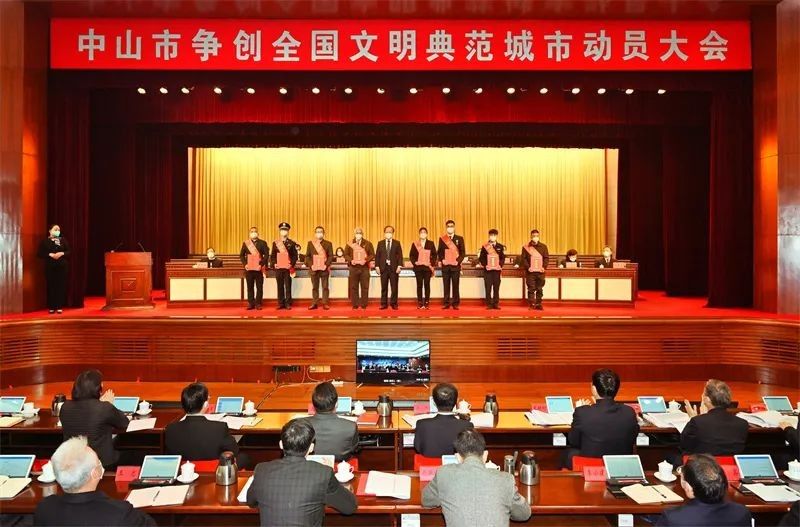 微信图片_20230110085007.jpg