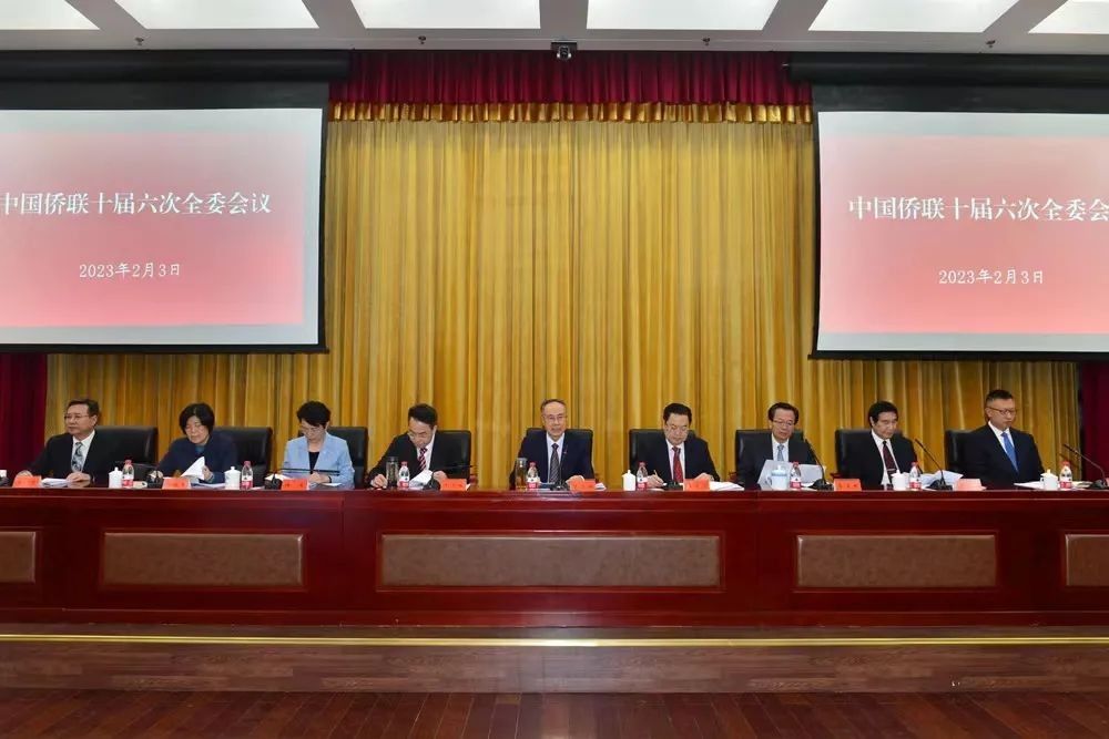 微信图片_20230204101712.jpg
