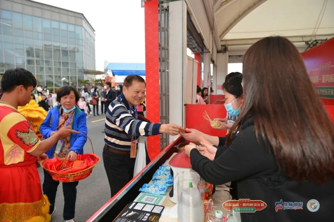 微信图片_20230206115729.jpg