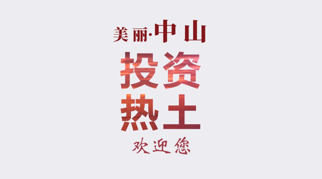 微信图片_20230227144654.png