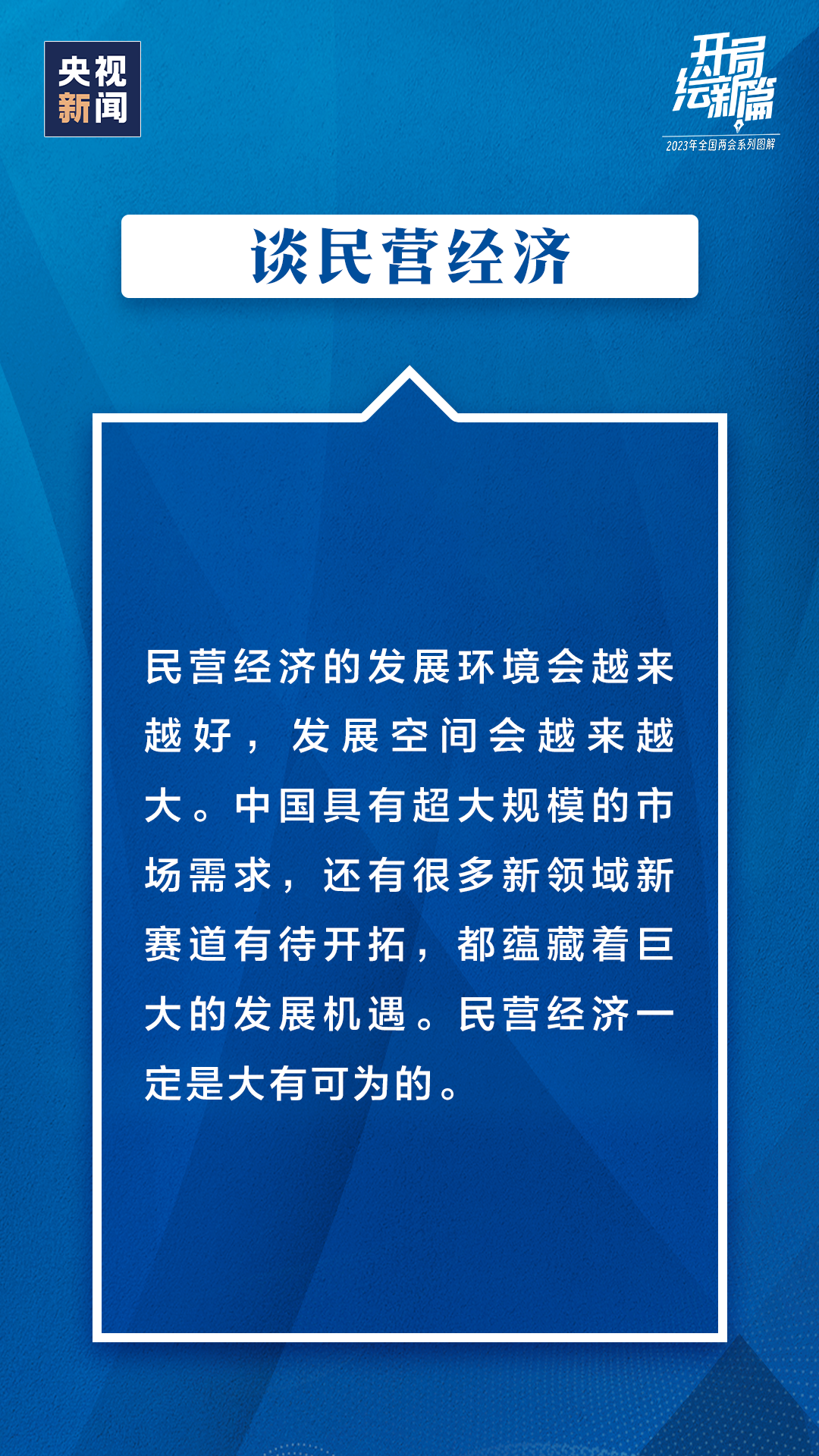 微信图片_20230314145920.png