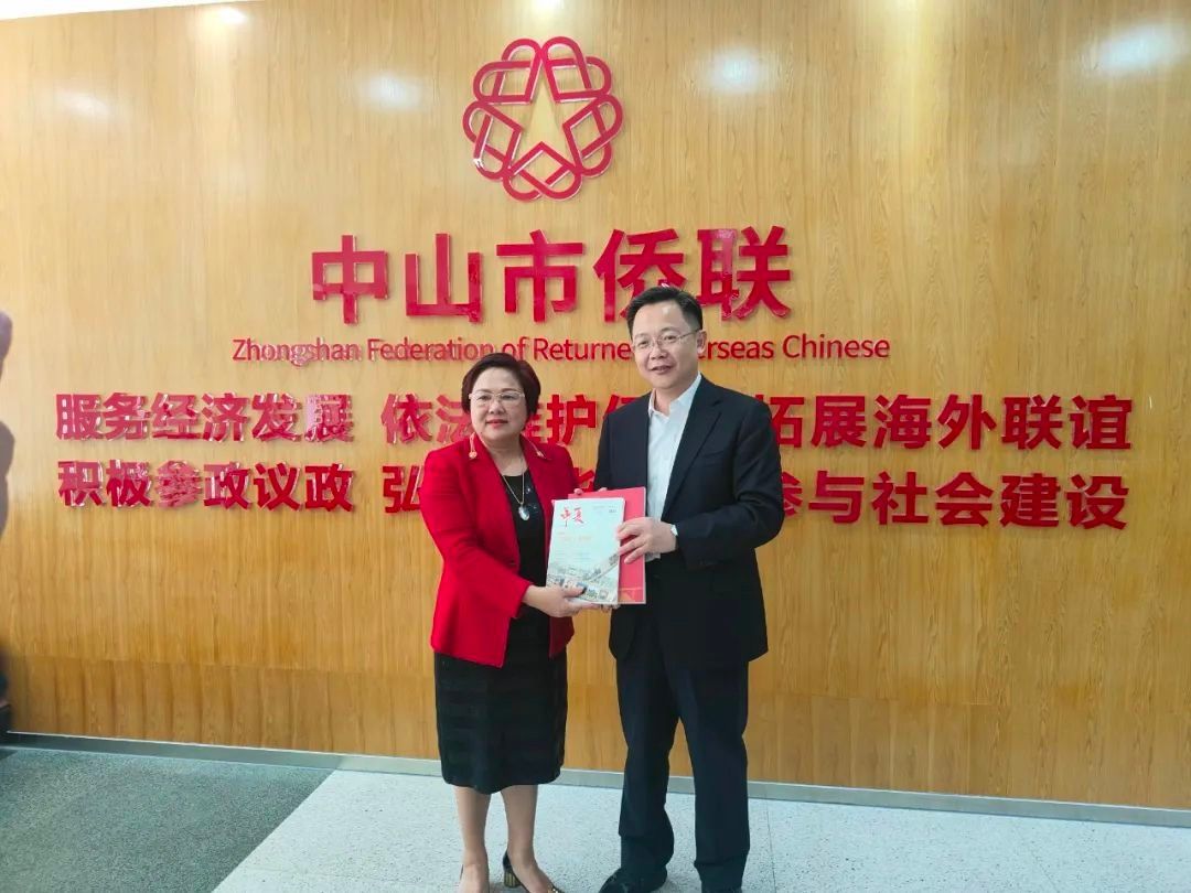微信图片_20230320101615.jpg