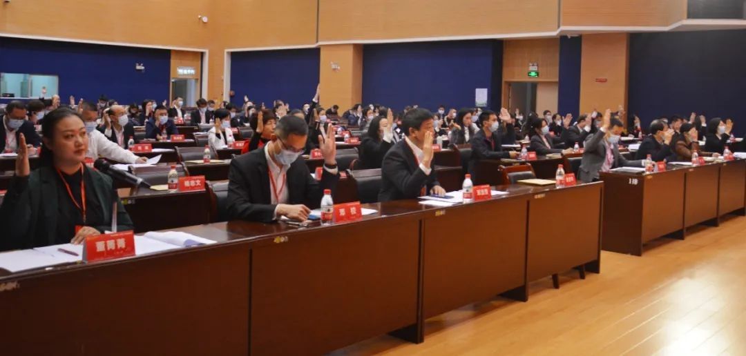 微信图片_20230329154723.jpg