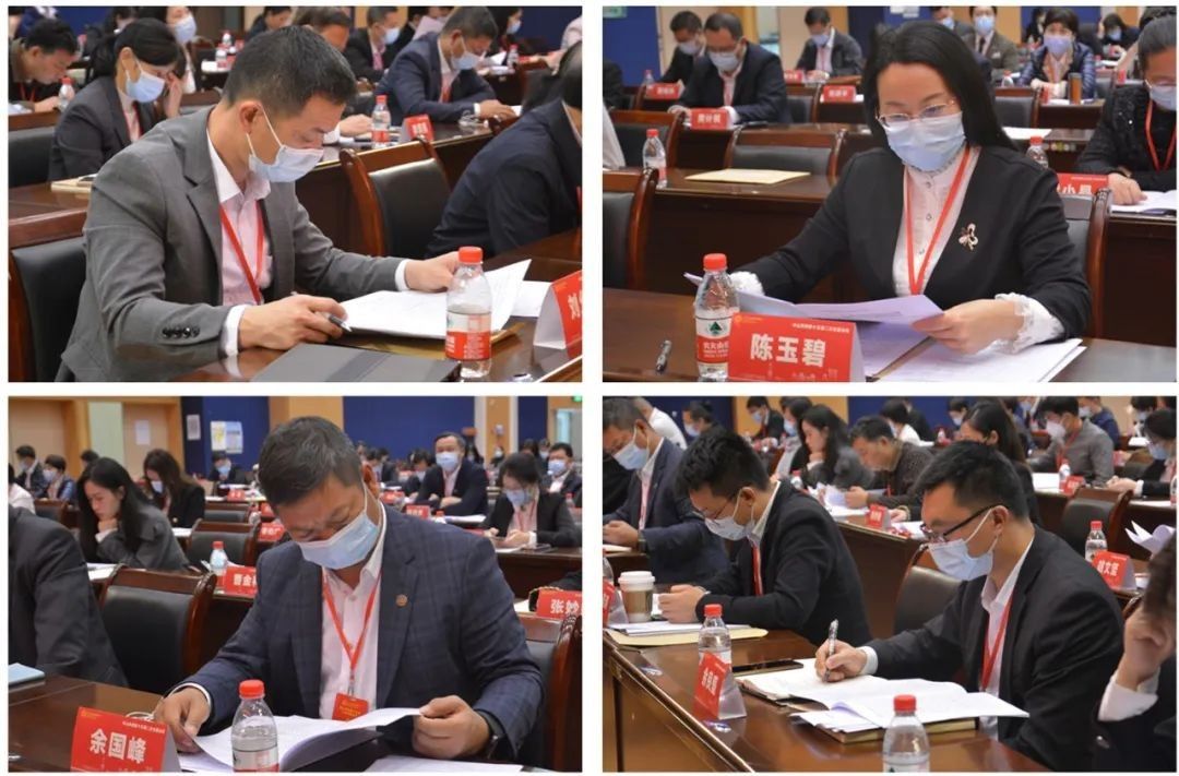 微信图片_20230329154719.jpg