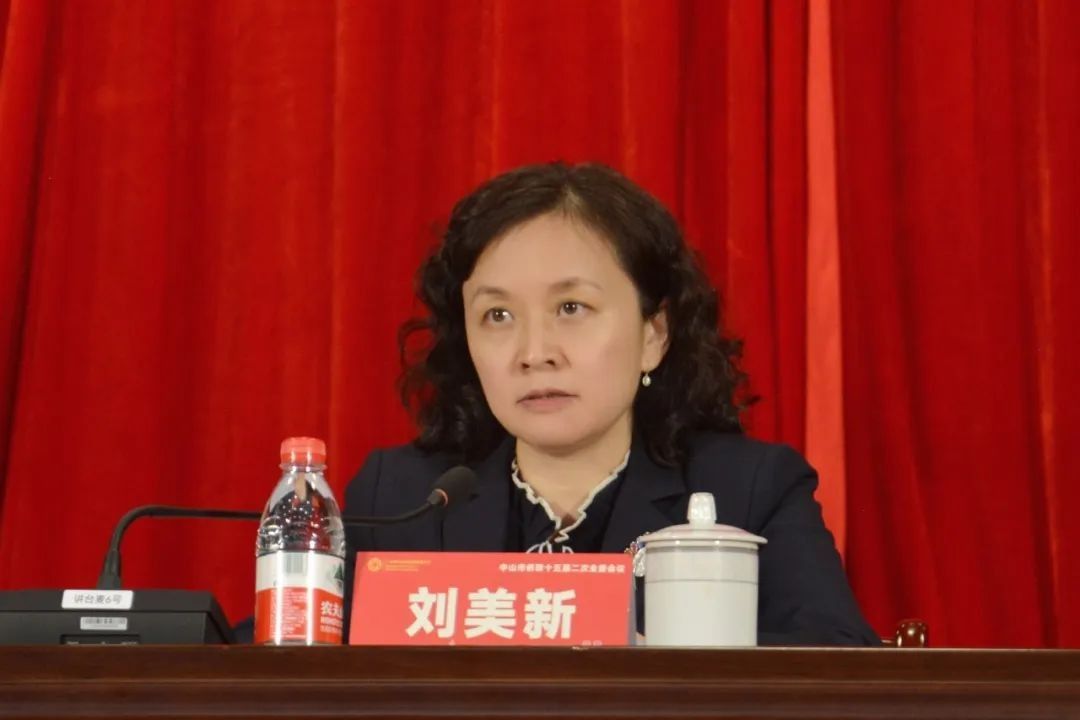 微信图片_20230329154730.jpg