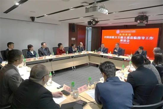 微信图片_20230406112037.jpg