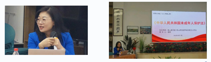 微信截图_20230418112658.png