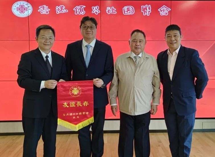 微信图片_20230506144108.jpg
