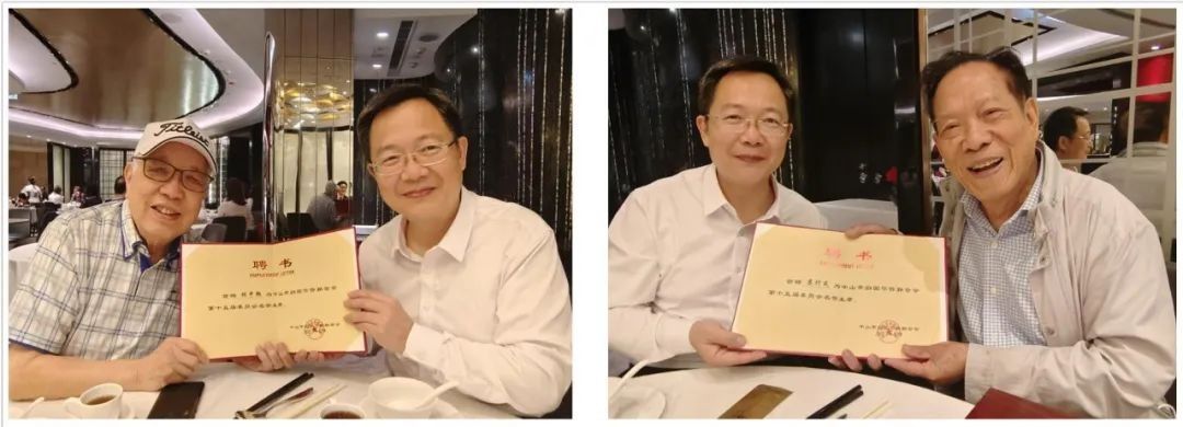 微信图片_20230506144104.jpg
