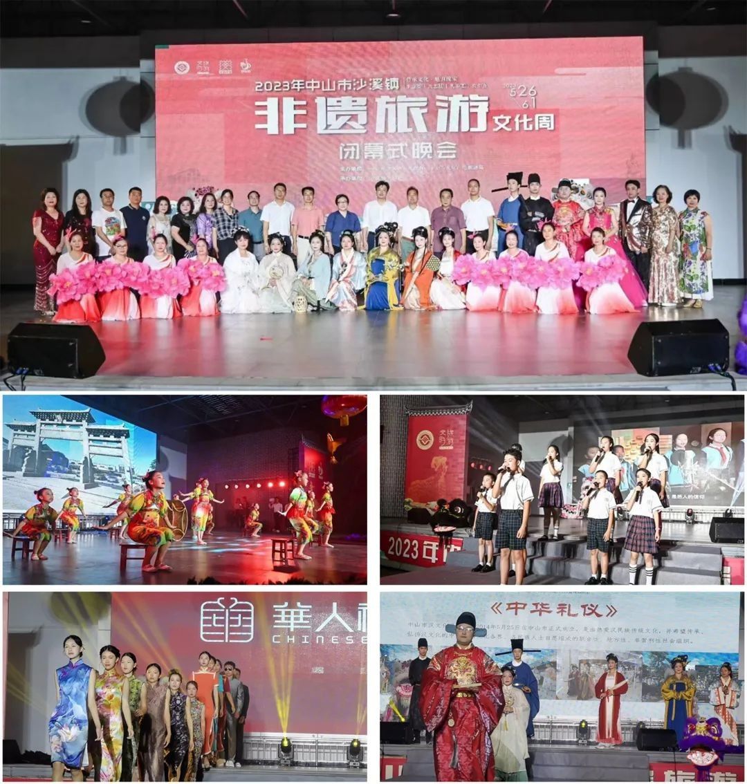 微信图片_20230613154247.jpg