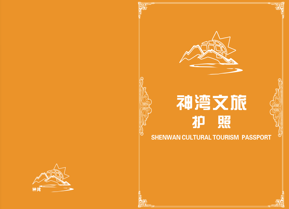 640 (4).png