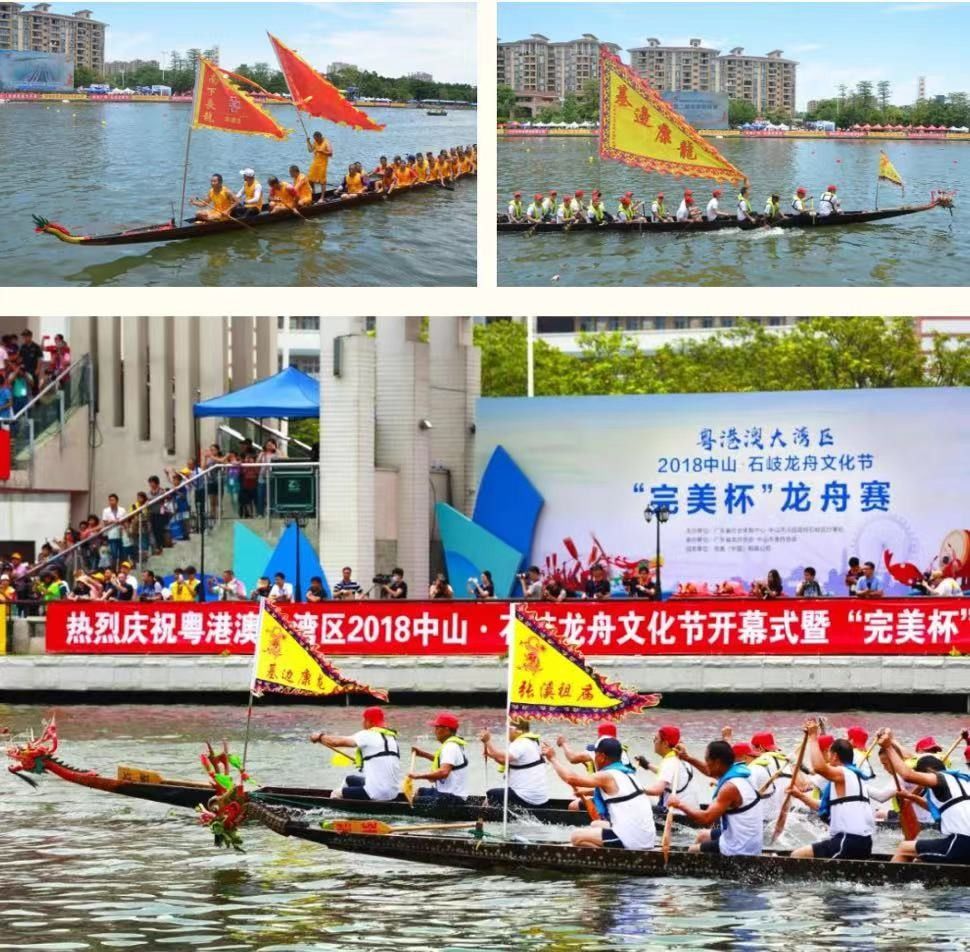 微信图片_20230614103200.jpg